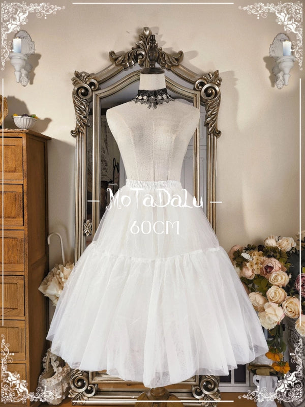 Magic Tower Realm - 40–80cm Multiple Volume Options 4-Layer Soft Tulle Petticoat - product image 1