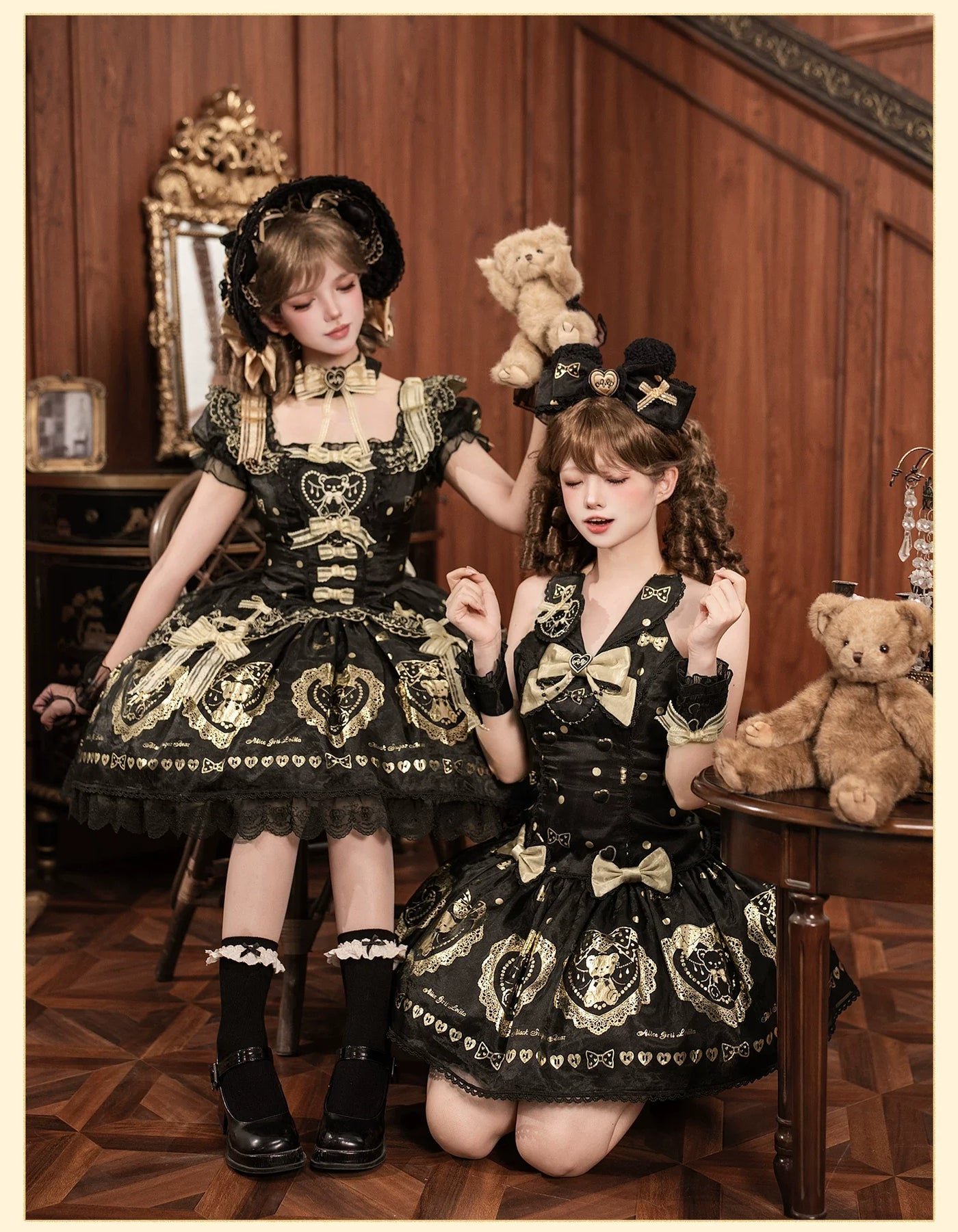 Alice Girl - Brown Sugar Bear - Old School Lolita OP & Halter Dress, Bear Print