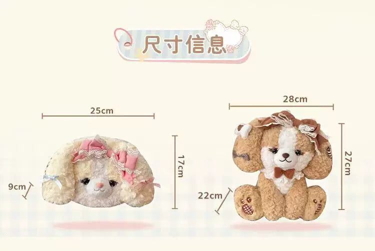 Mango Maruko - Plush Puppy Face Backpack - Plush Lolita backpack