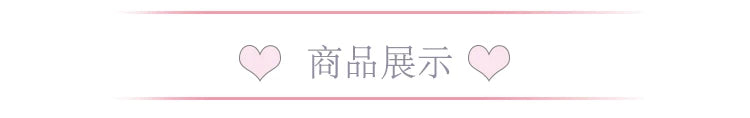 AA - A 型软纱裙撑 - 细节图 3