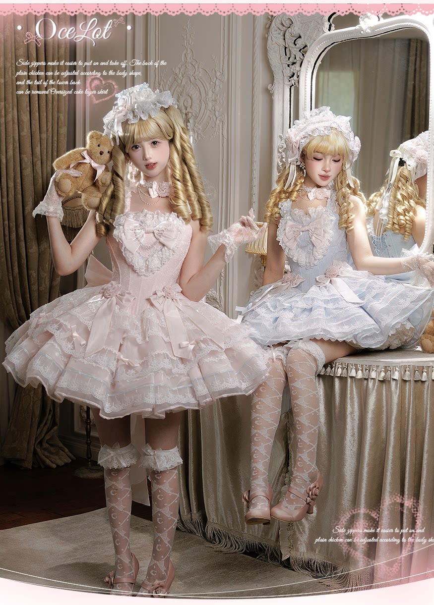 Leopard Cat JSK dress by Lolita Fetch featuring a ballet style with a glossy glaze island design, elegant and vibrant.