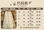 腰围均码只选长度现货48小时发 / XS