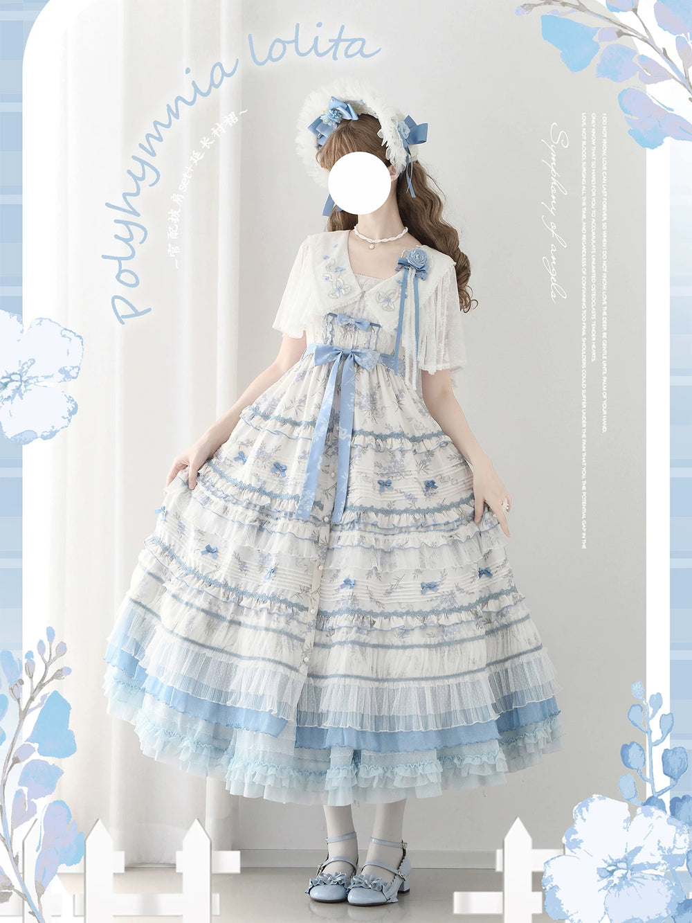 Forget-Me-Not blue floral classic Lolita JSK with tiered ruffles