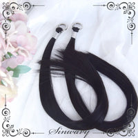 Sinwavy - Sweet-Cool Ring-Loop - Detachable Ponytail Hairpiece - Natural black - pair