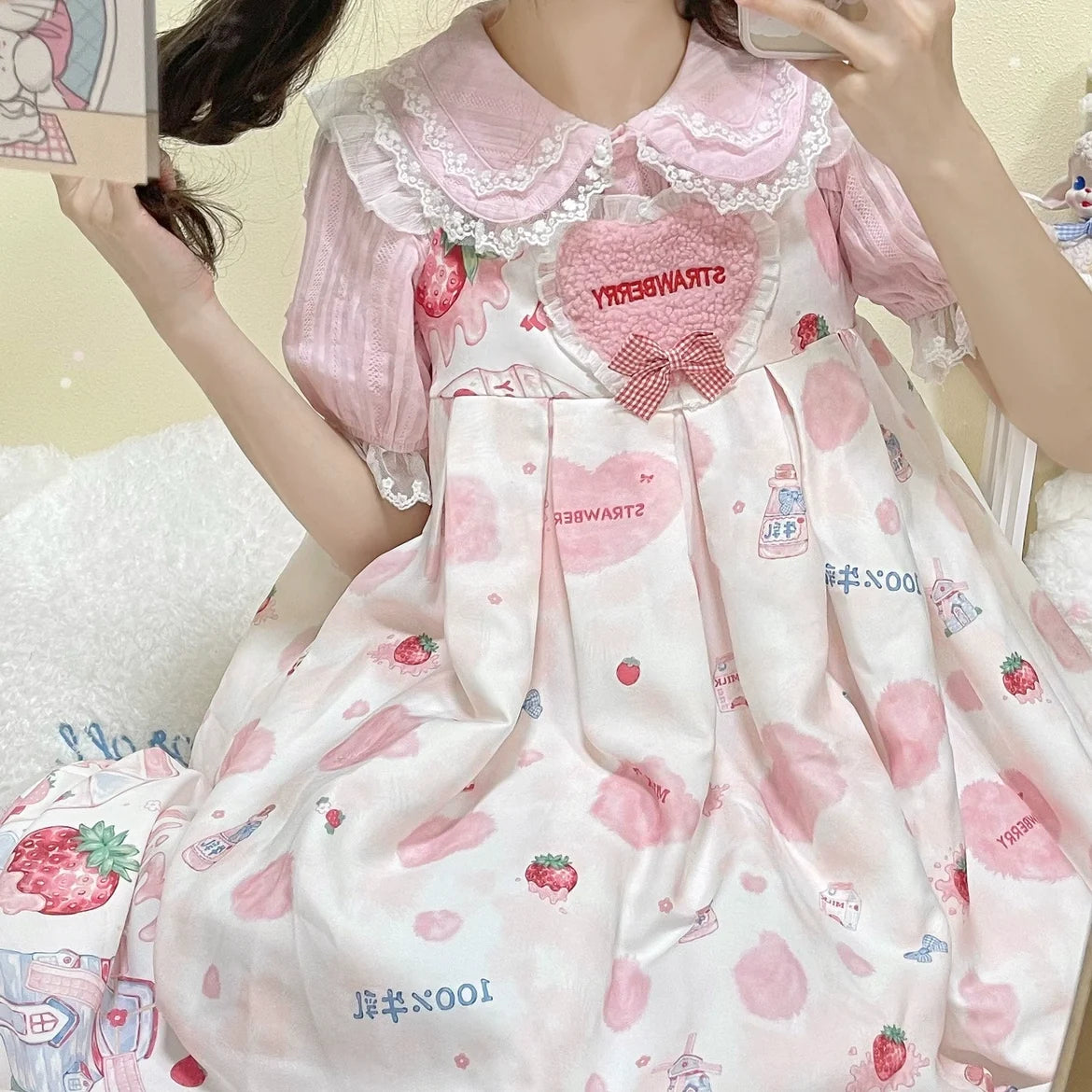 DMFS Lolita - Sweet Lolita Shirt Doll Collar - Blouse High-waisted Innerwear