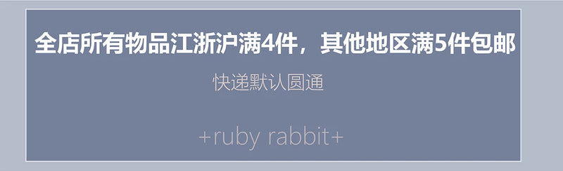 ruby rabbit【现货】天使星座 原创lolita袜子薄连裤袜印花女烫金