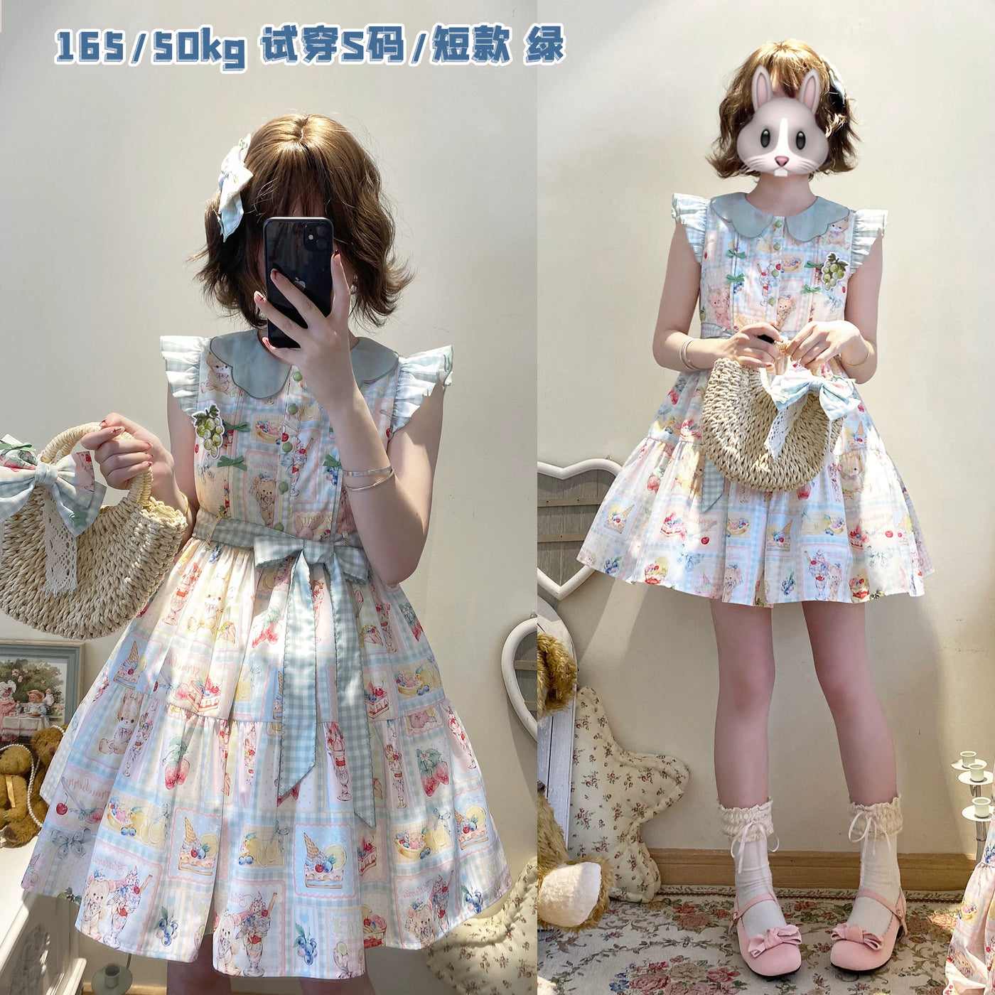 Fruit Daily - Summer Printed Flutter-Sleeve OP Dress - detail view 5