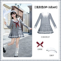 With PUJI - Kaoru - Lolita OP Dress, Sailor Collar - Light Gray OP 3-piece set (light gray OP + bow tie + hat) In Stock / S