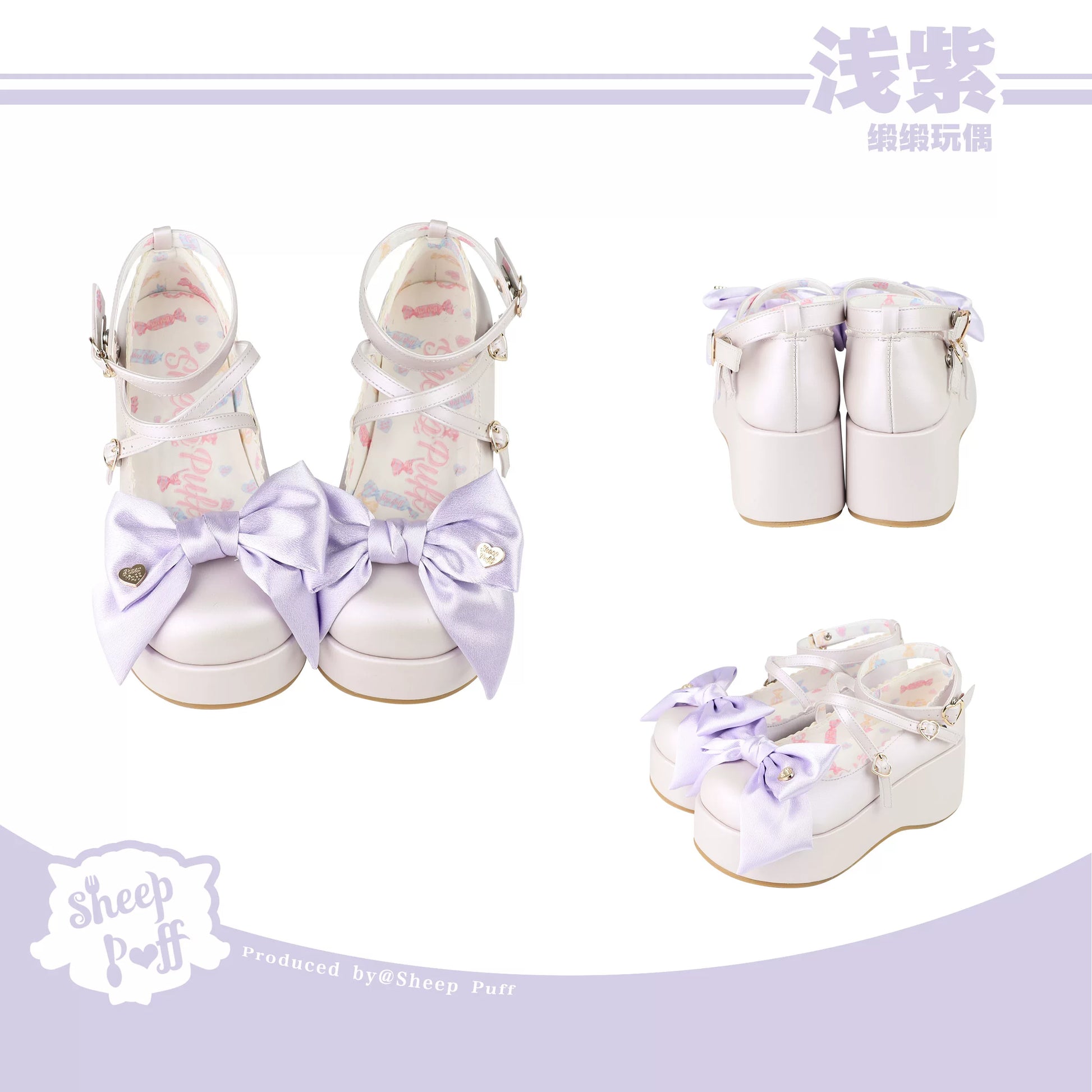 Sheep Puff Satin Doll Platform Lolita Shoes featuring a satin finish and decorative bows, perfect for elegant Lolita fashion.