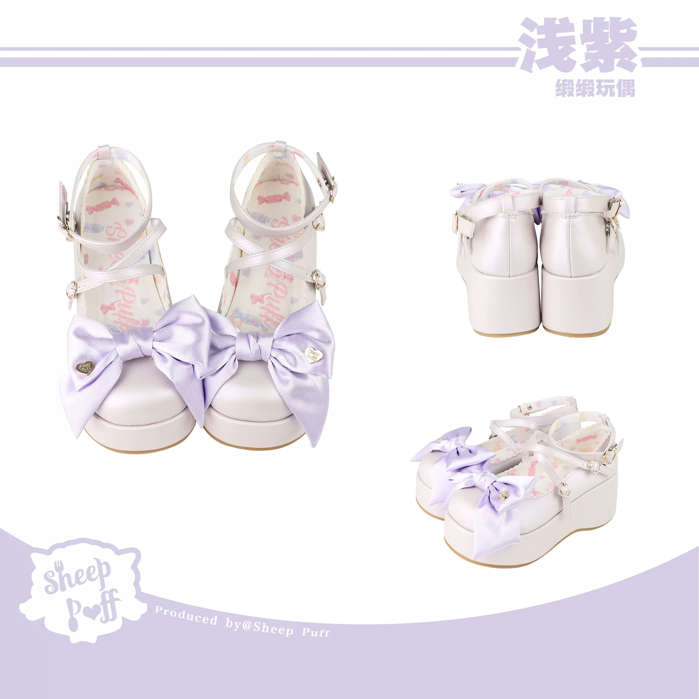 Sheep Puff Satin Doll Platform Lolita Shoes featuring a satin finish and decorative bows, perfect for elegant Lolita fashion.