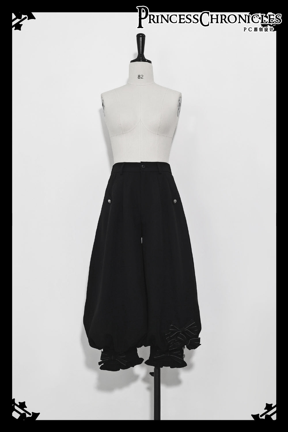 Princess Chronicles - Secret Morning News - Vintage Ouji Lolita Vest Blouse Bloomers
