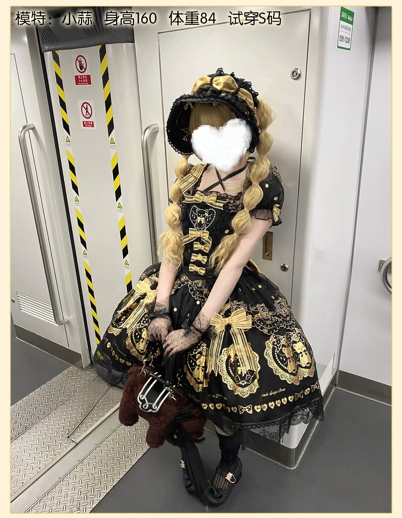 Alice Girl - Brown Sugar Bear - Old School Lolita OP & Halter Dress, Bear Print