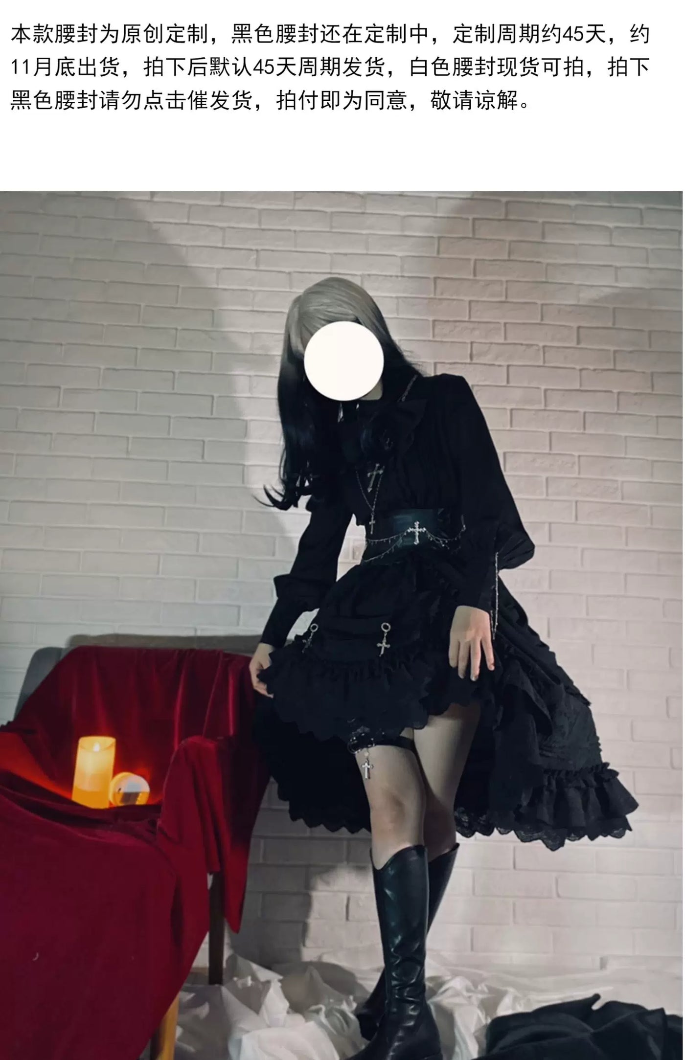囚鸟旅店‖现货‖皮带束腰绑带金属链条Lolita暗黑原创哥特封大码