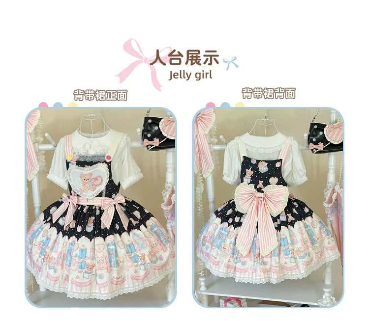 Lolita - Teddy Bear Toy House - Sweet Lolita JSK