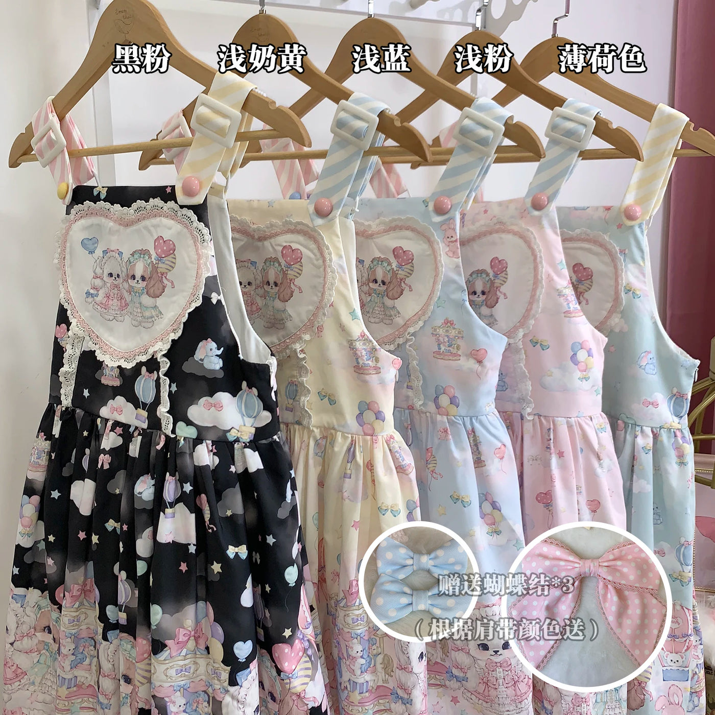 Puppy Paradise - Sweet Printed Pinafore JSK Dress - detail view 8