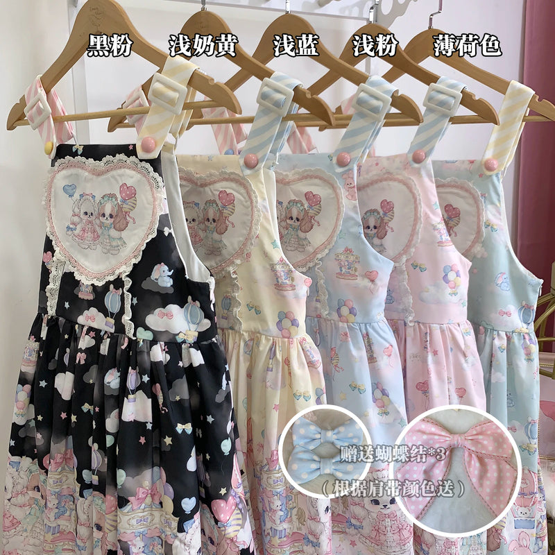 DreamWhale - Puppy Paradise - Sweet Printed Pinafore JSK Dress - detail view 8