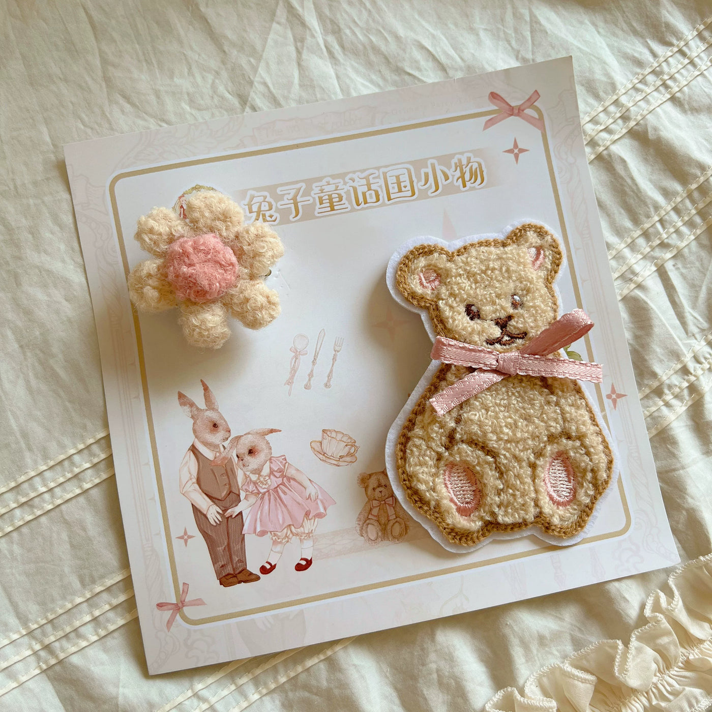 Rabbit Fairy-Tale Kingdom - Sweet OP / JSK Dress Set - detail view 8