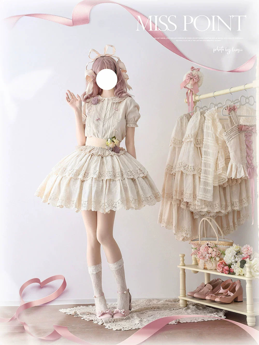 Miss Point - Forest Waltz - Classic Lolita Tiered Skirt Multi-layer Embroidered SK