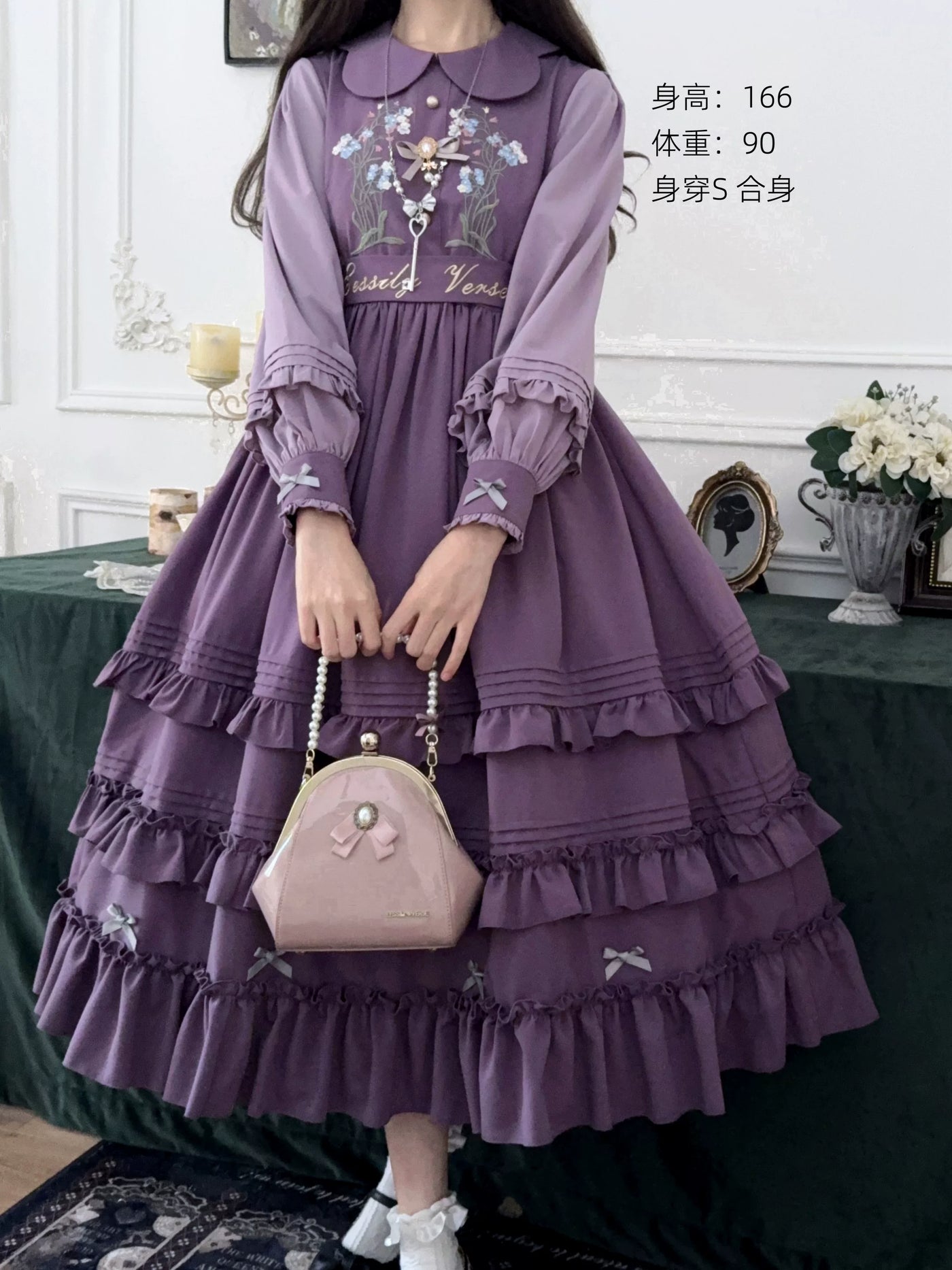 Name of the Wild - Classic Long-Sleeve OP Dress - detail view 6