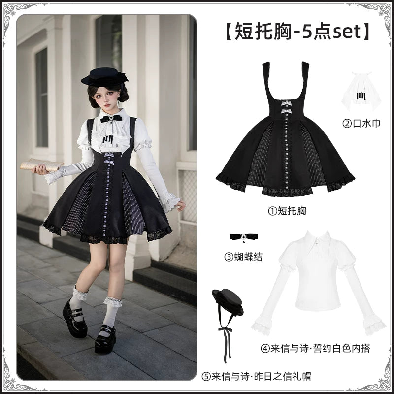 With PUJI - Monochrome Sonata - Classic Lolita Bust-supporting JSK Set, Piano Inspired detail view 12