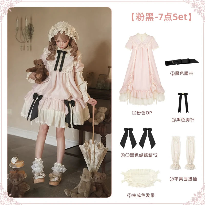 With PUJI - Glazed Flower Room - Lolita OP Dress, Embroidery & Detachable Styling detail view 8