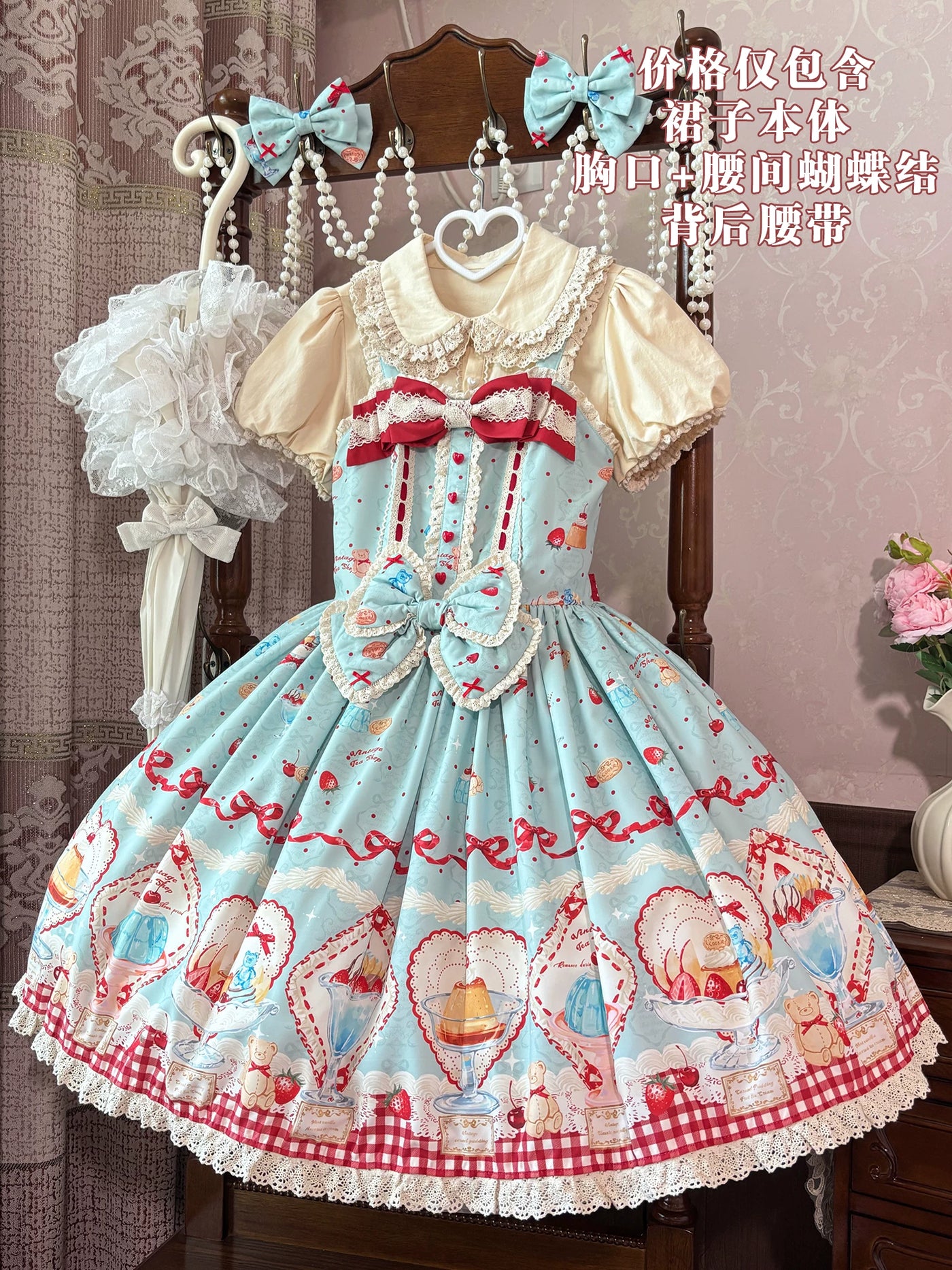 Showa Dessert Window - Retro Sweet JSK Dress Set - detail view 8