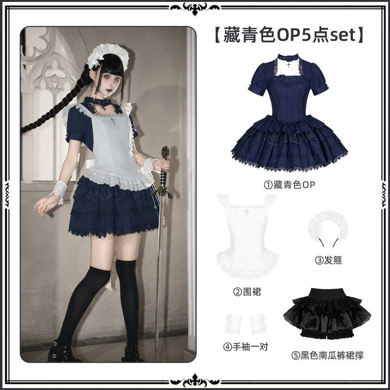 With PUJI - Tsukino - Sweet Lolita OP Dress, Detachable Styling detail view 7