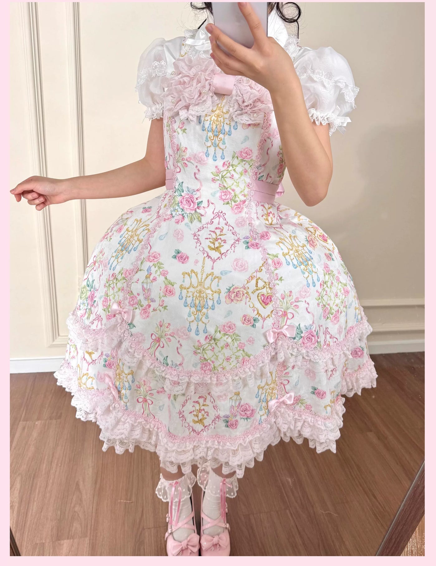 Tata Long Ear - Bath Ball Tata - Bell-Shaped Petticoat with Layered Ruffles