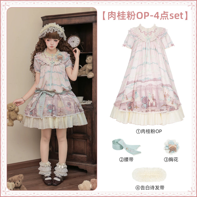 With PUJI - Brown Dollhouse SP - Kawaii Lolita Dollhouse Printed OP Dress with Embroidery detail view 7