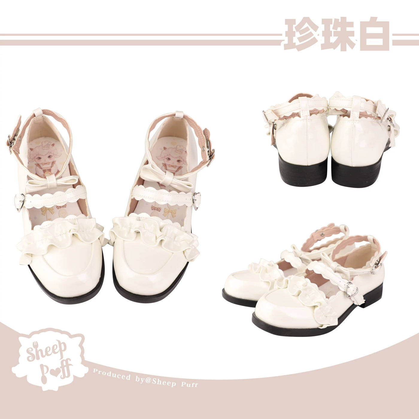 Sheep Puff Melulu Lolita Shoes in new color, featuring cute sheep puff design, perfect for stylish and playful footwear.