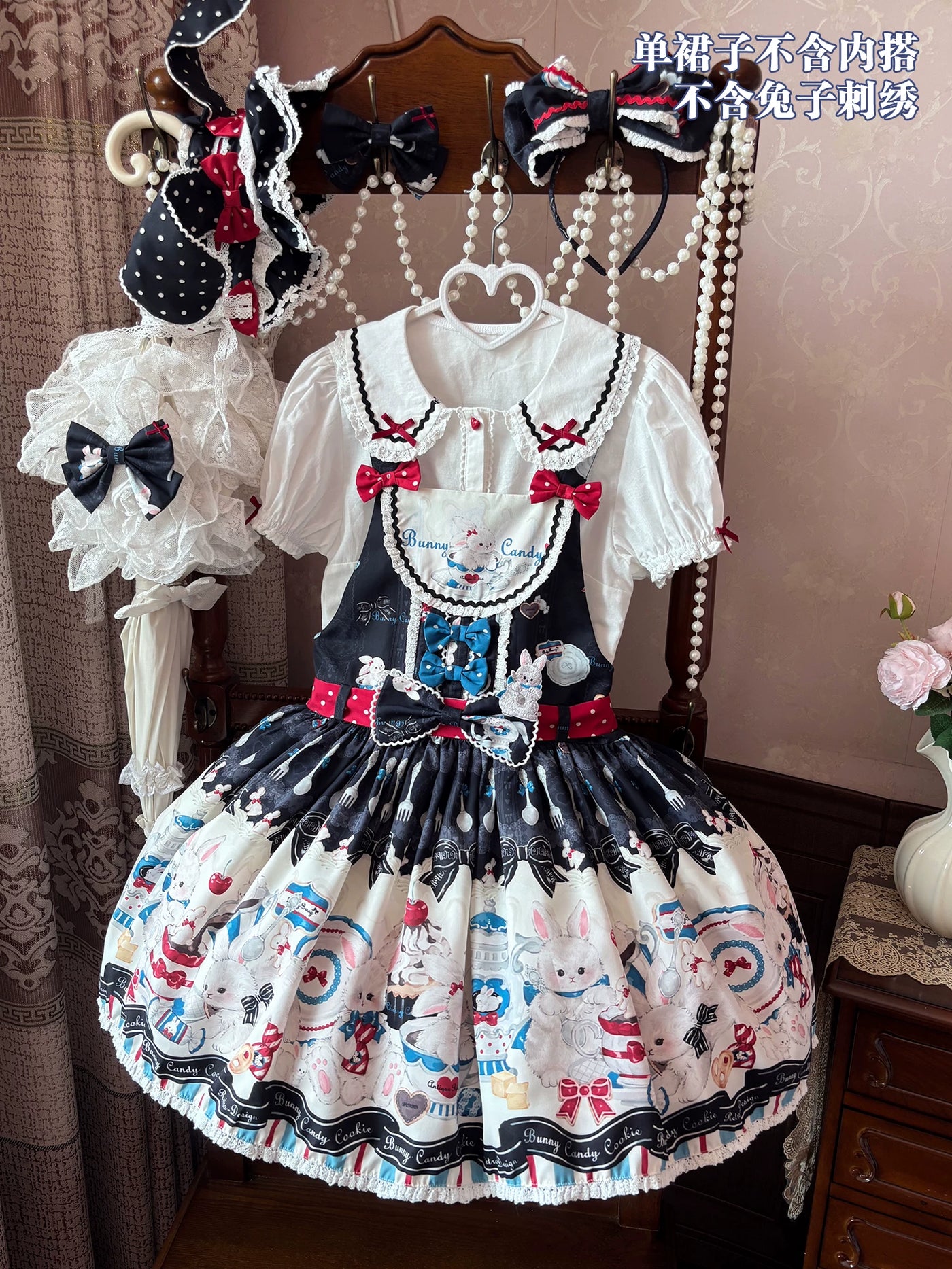 Mystery Rabbit Tea Party - Alice OP / JSK Lolita Dress - detail view 38