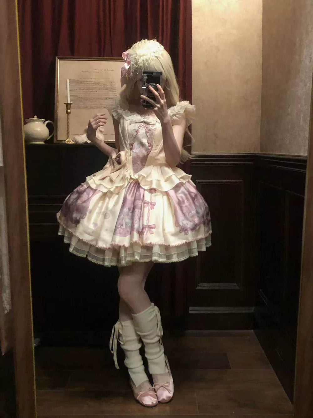 Dreamcore ballet coordinate with an asymmetrical vest and layered skirt styling