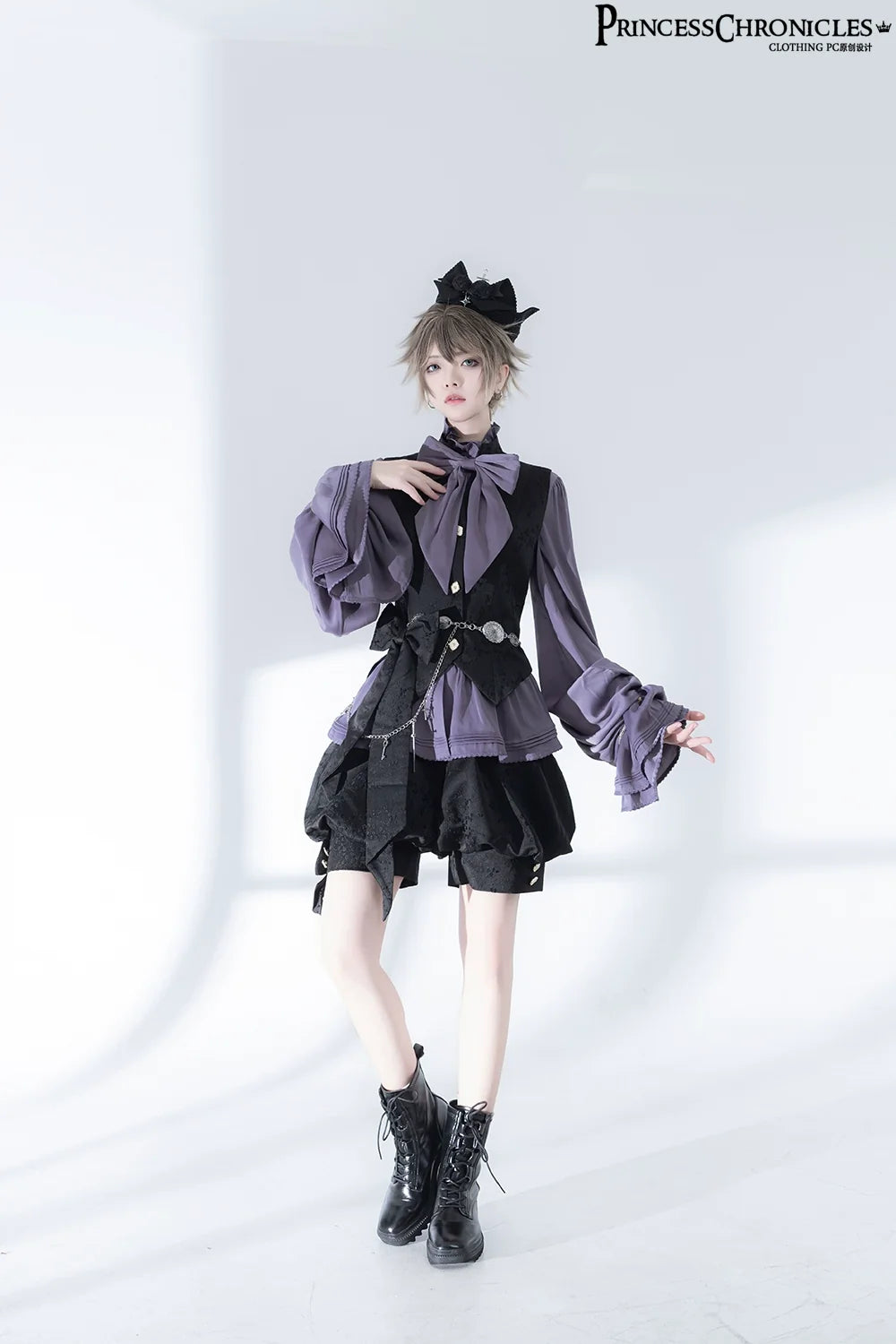 Princess Chronicles - Rabbit Hunt 2.0 - Retro Ouji Lolita Metal Waist Chain