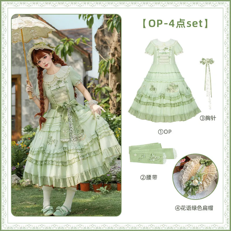 With PUJI - Green Grape - Embroidered Country Lolita OP Dress, Tiered JSK detail view 7