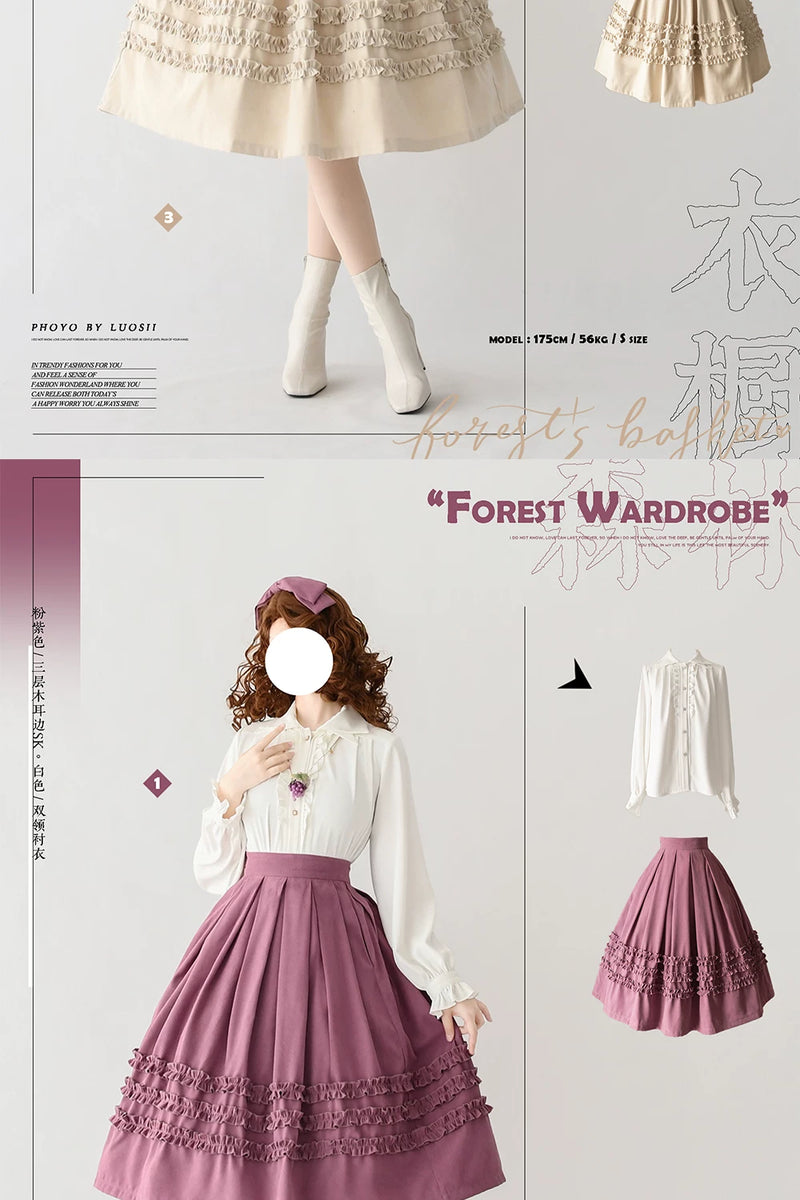 Forest Wardrobe - Forest Basket 4.0 - Classic Lolita Ruffled Skirt - 5