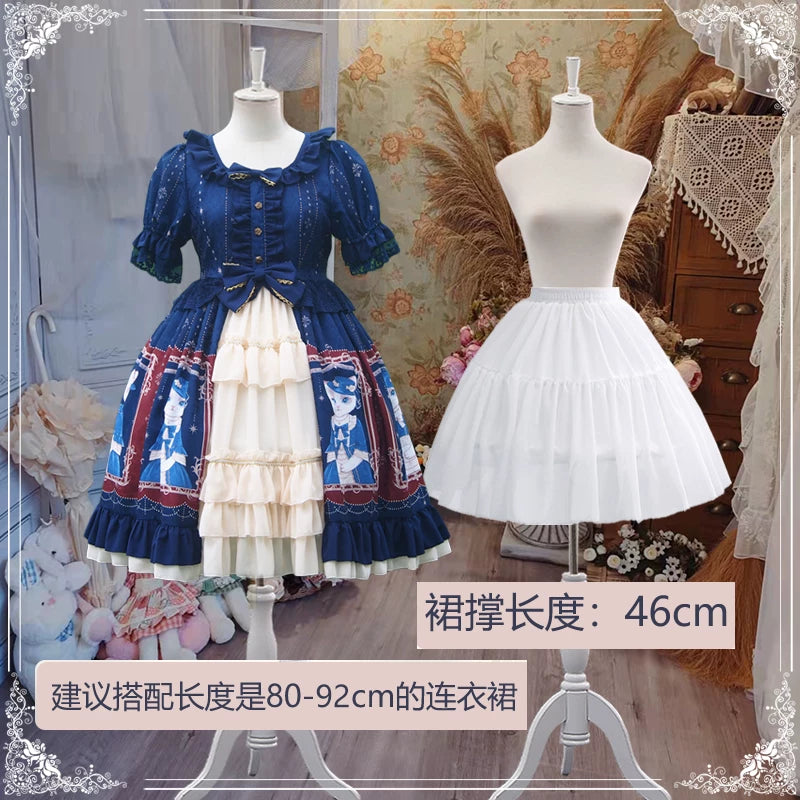 魔塔大陆 - 35/45/55/60cm 多蓬度 卡门款 可调节鱼骨裙撑 - 细节图 3
