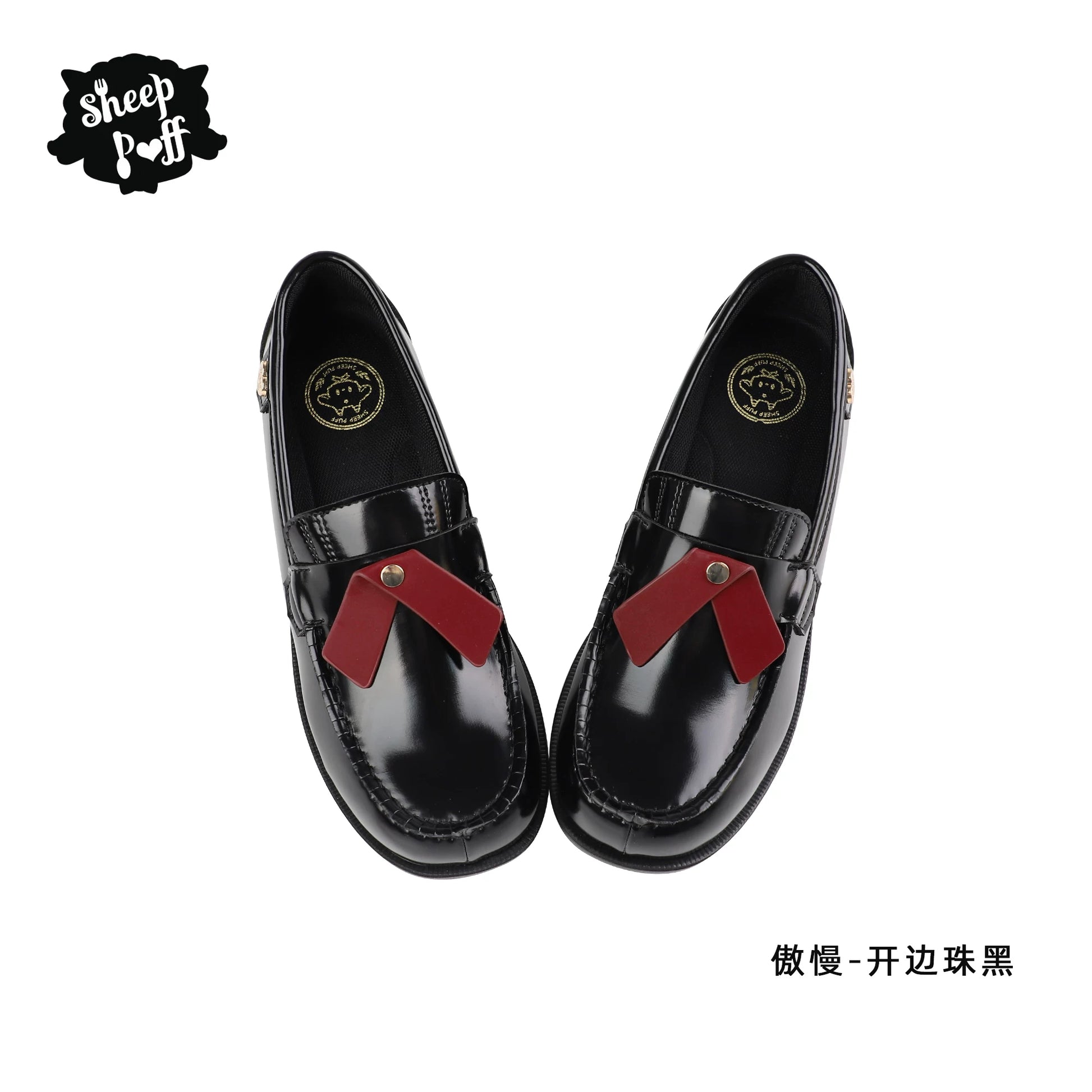 Sheep Puff Lolita shoes featuring a classic JK uniform style with decorative puff details and a comfortable sole.