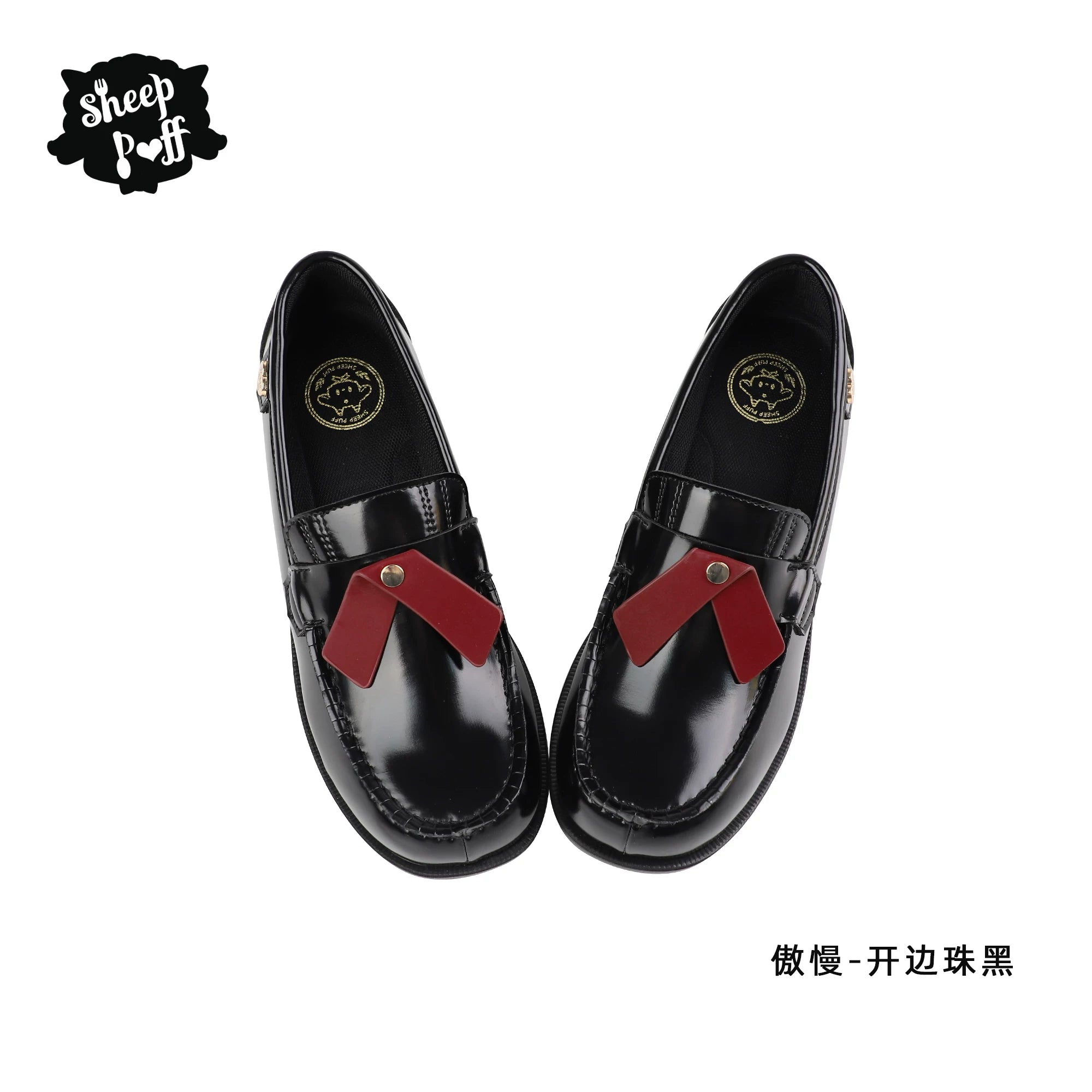 Sheep Puff Lolita shoes featuring a classic JK uniform style with decorative puff details and a comfortable sole.