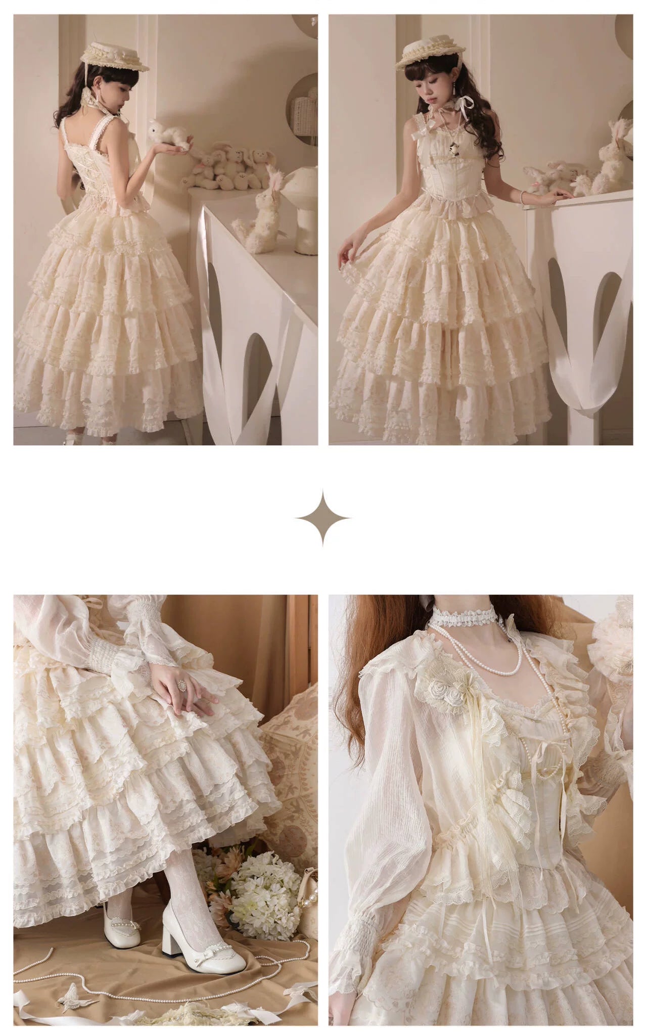 WF - Miss Fula SP - Top, long skirt and cardigan pieces with rose appliqué and lace trim