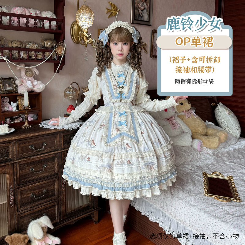 Treasure Box Lolita - Deer Bell Maiden - Sweet OP / JSK Dress Set - detail view 6