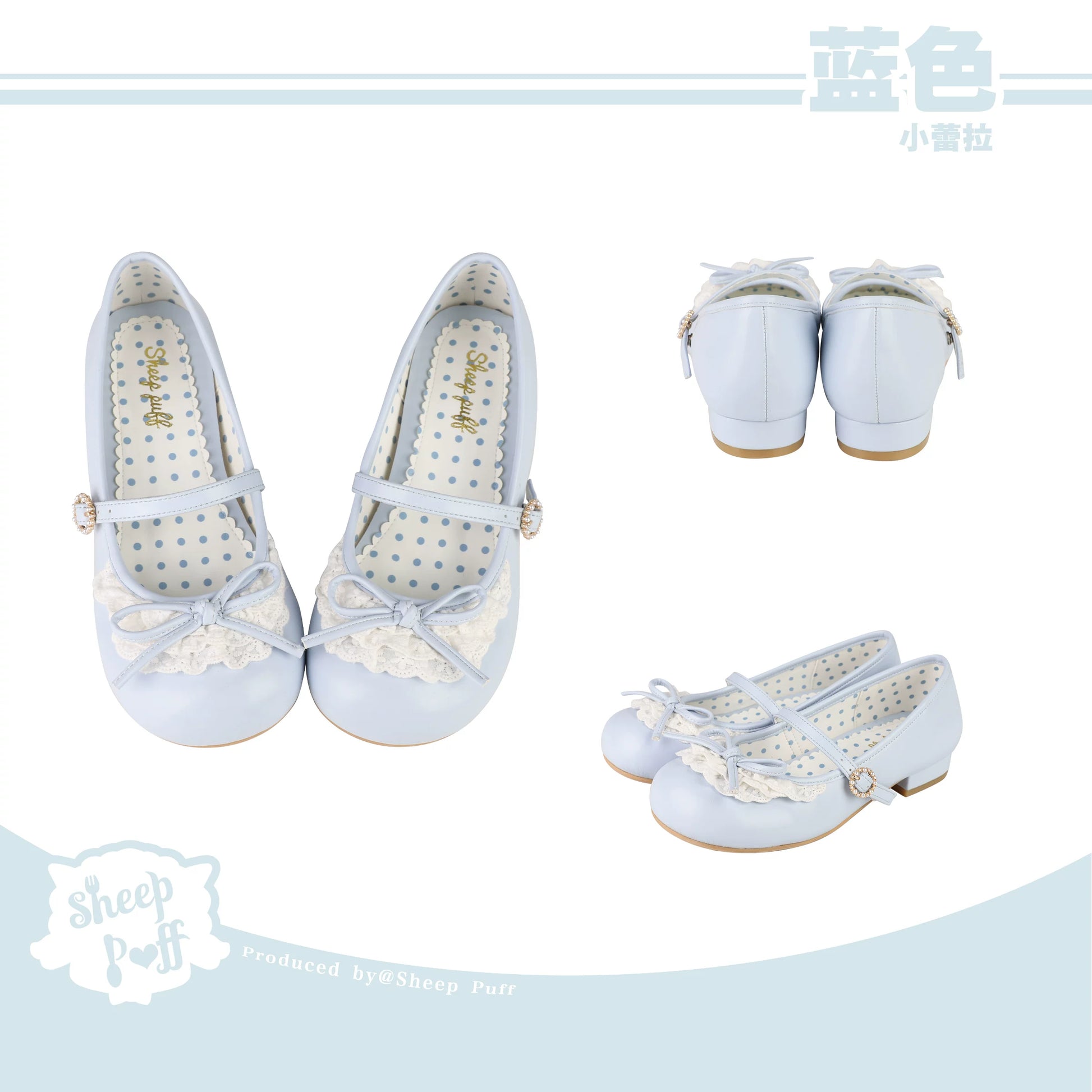 Sheep Puff Little Leila mid heel Lolita shoes in pastel pink with bows and lace detailing, perfect for cute, elegant footwear.