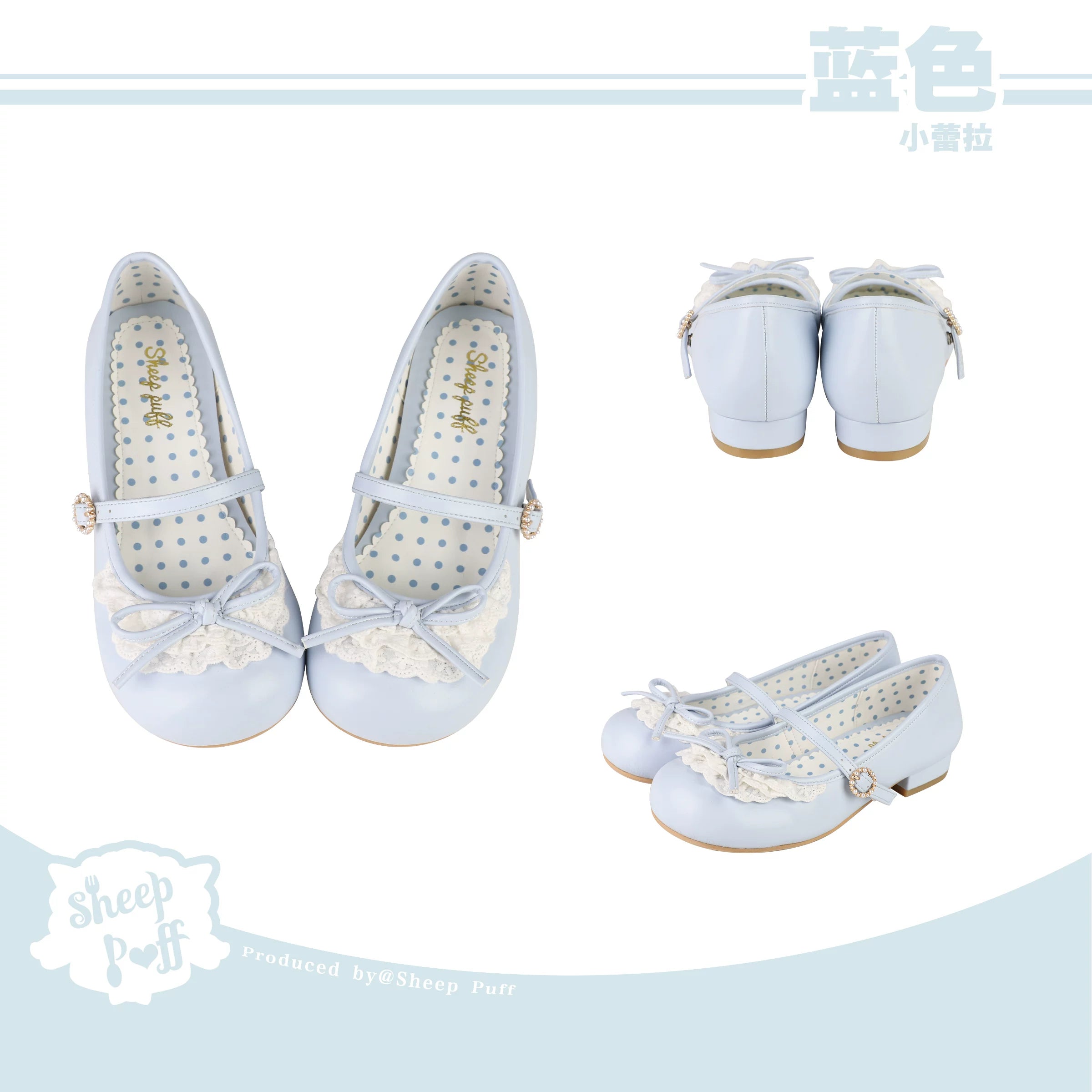 Sheep Puff Little Leila mid heel Lolita shoes in pastel pink with bows and lace detailing, perfect for cute, elegant footwear.