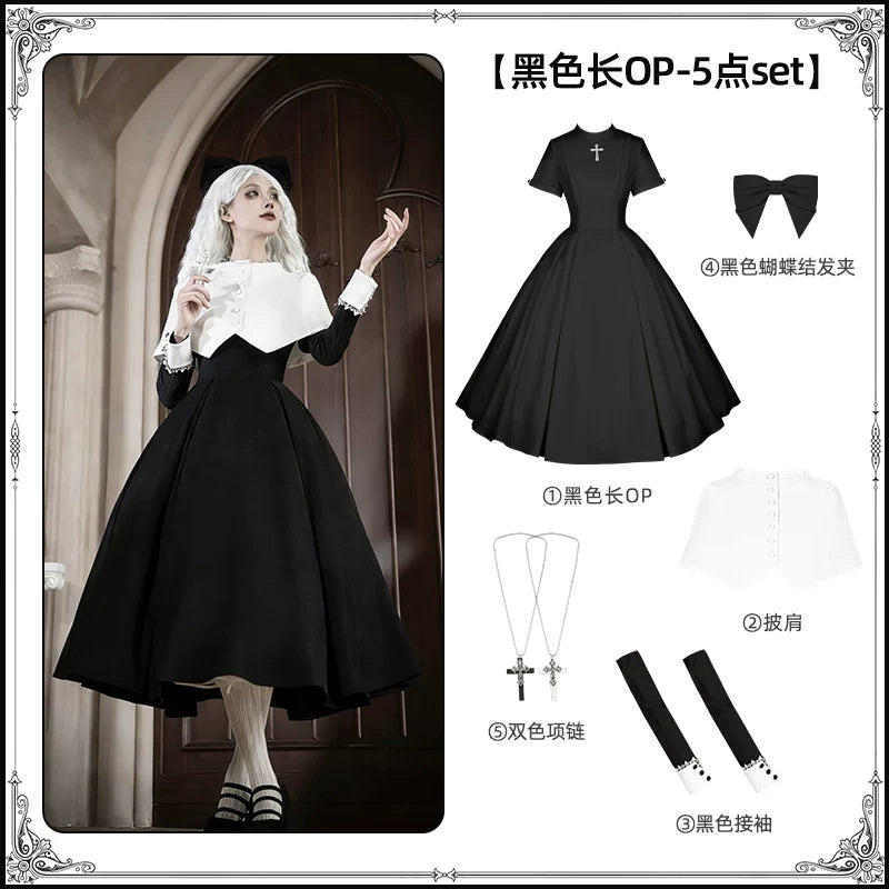 With PUJI - Nihil - Gothic Nun Lolita OP Dress, Irregular Hem Cape detail view 8