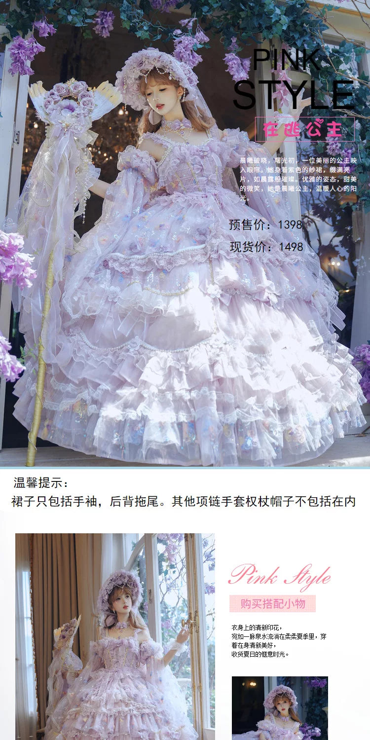 Lolita - Princess on the Run - Lilac formal lolita JSK