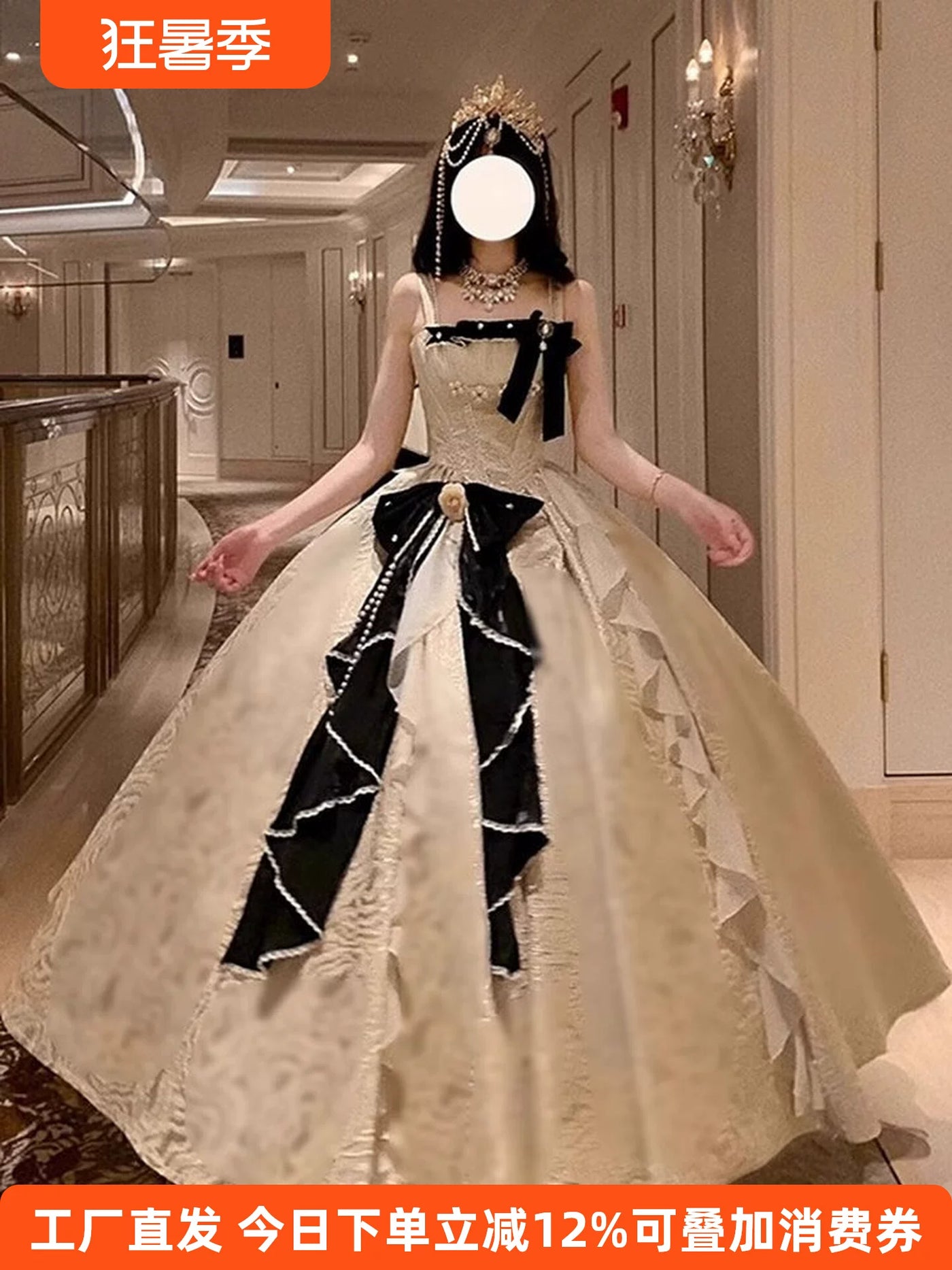 Champagne and black Gothic Lolita ballgown with sweetheart neckline and voluminous floor-length skirt