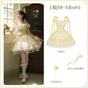 Short JSK 3-piece set (Short JSK + Apricot Flower Ball + 2-Way Neck Belt) In Stock / S