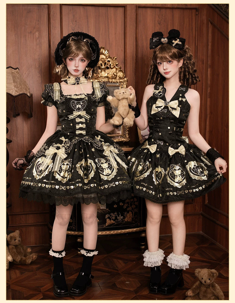 Alice Girl - Brown Sugar Bear - Old School Lolita OP & Halter Dress, Bear Print
