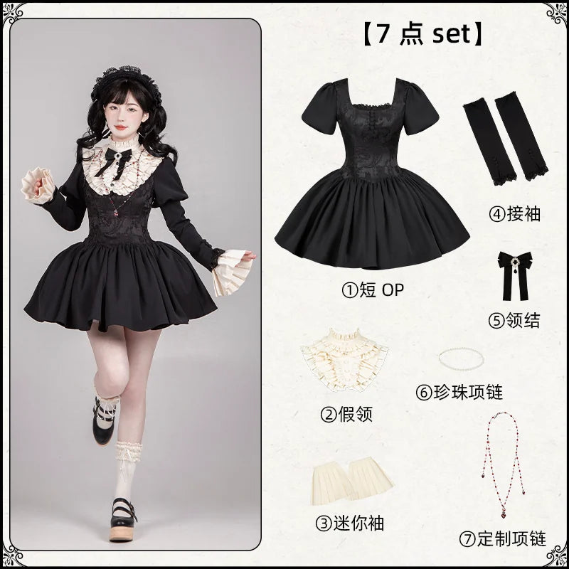 With PUJI - Old Testament - Lolita OP Dress, Detachable Styling detail view 9