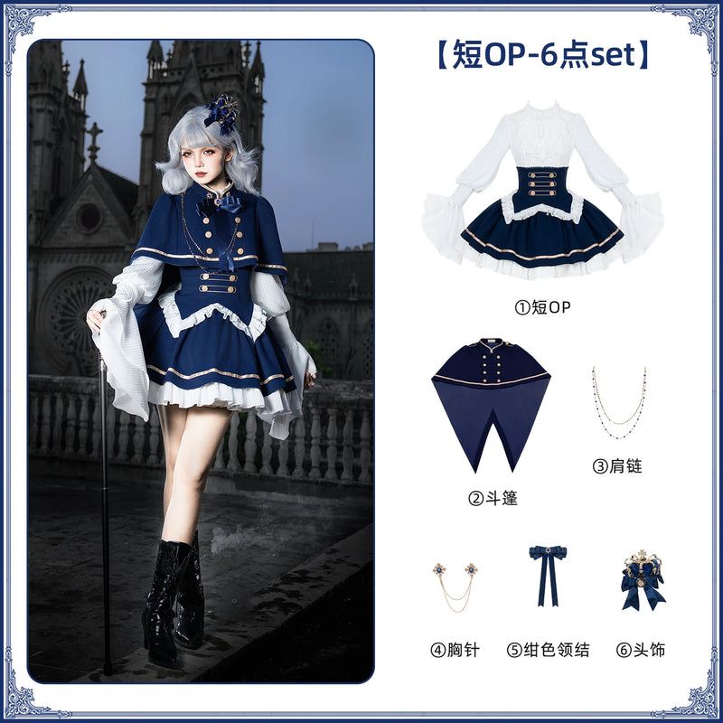 With PUJI - Eternal Crown - Lolita OP Dress detail view 7