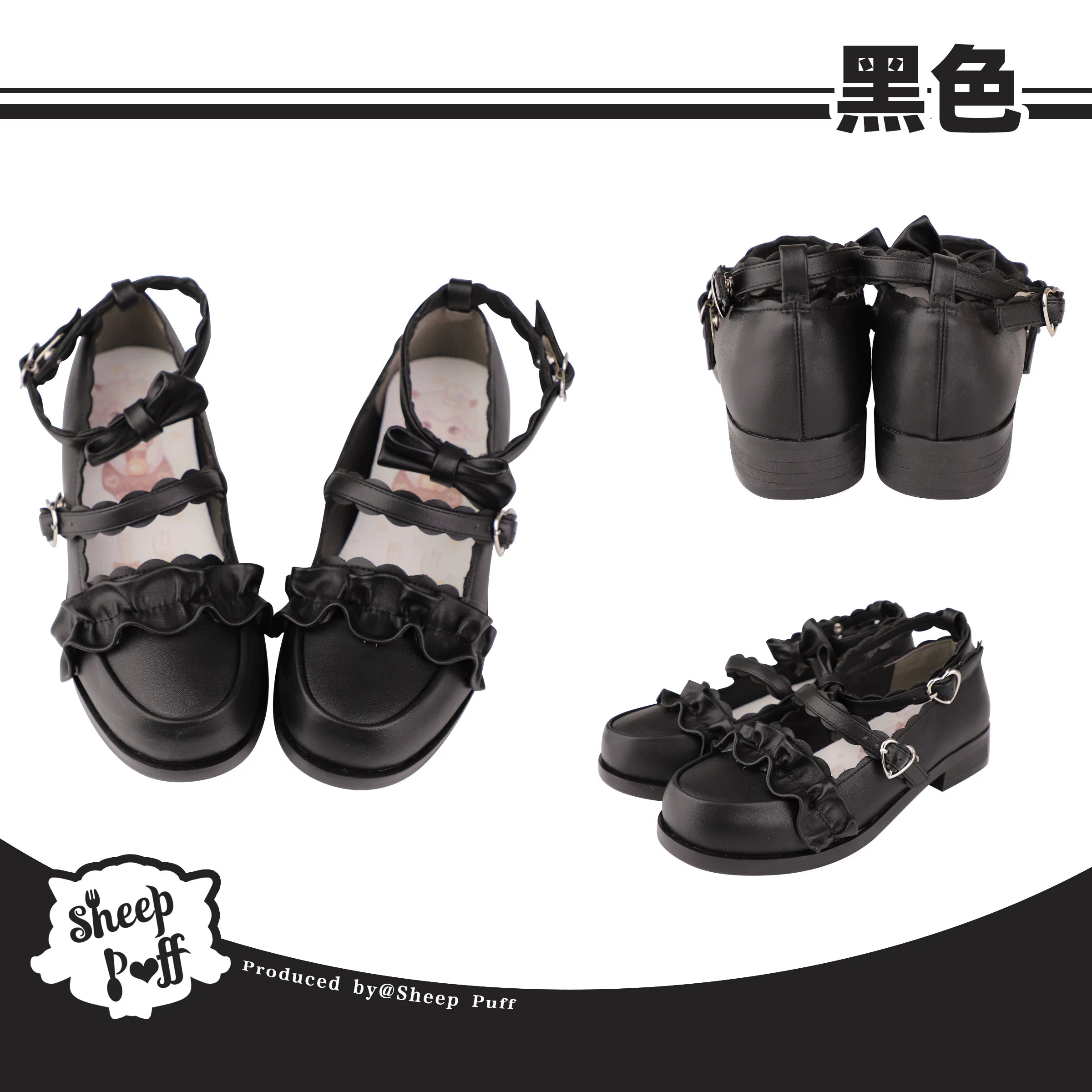 Sheep Puff Melulu New Color Lolita Shoes in vibrant pastel with bow accents, showcasing a cute and stylish design.